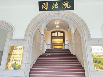 王院长与你谈天说地》这世界天理何在？（王建煊）