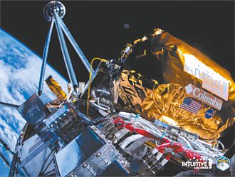 睽違逾半世紀 美民間飛行器首登月