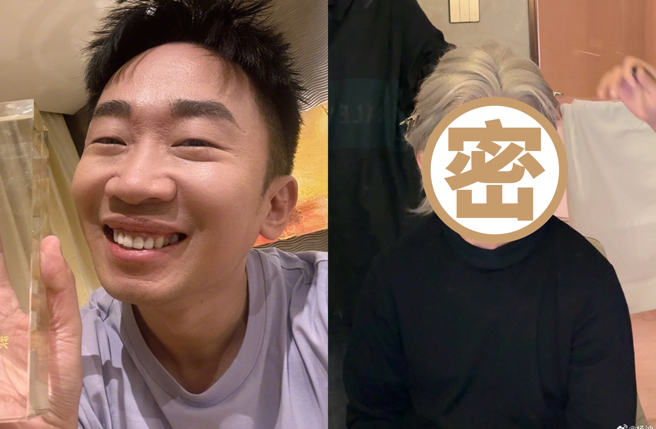 杨迪爆改后被指神似韩国男星李准基。(图／杨迪 微博)