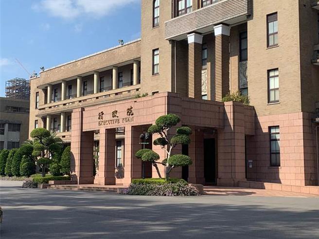 行政院。（本报资料照片）