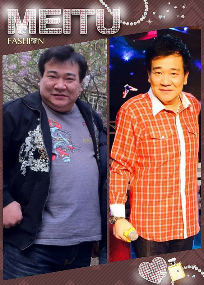 白雲近年瘦身有成。（圖／翻攝自白雲 天空的家臉書）