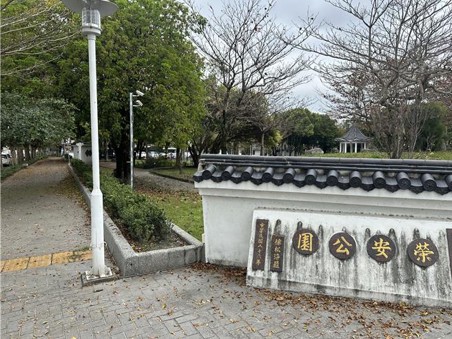 吉安乡公所获中央补助，将针对老化公园等乡公设施进行更新及优化。图为荣安公园。（王志伟摄）