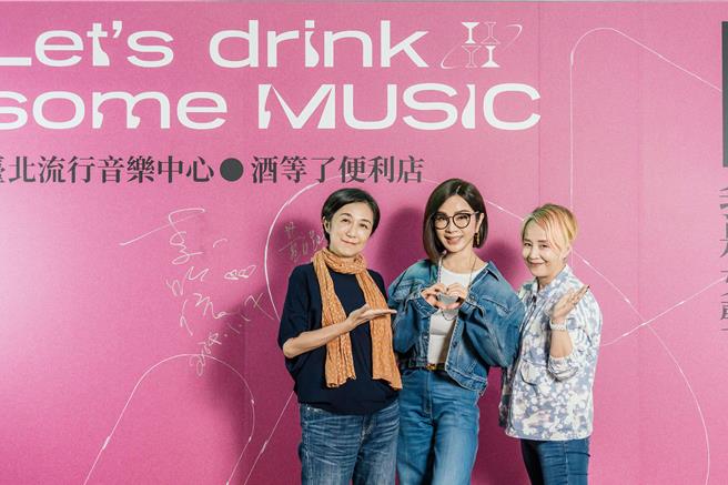 黄韵玲（左起）、陈美凤、李明依，北流畅聊演艺人生。（臺北流行音乐中心提供）
