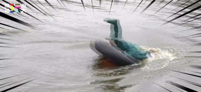 KID直接翻船。（好看娛樂提供）