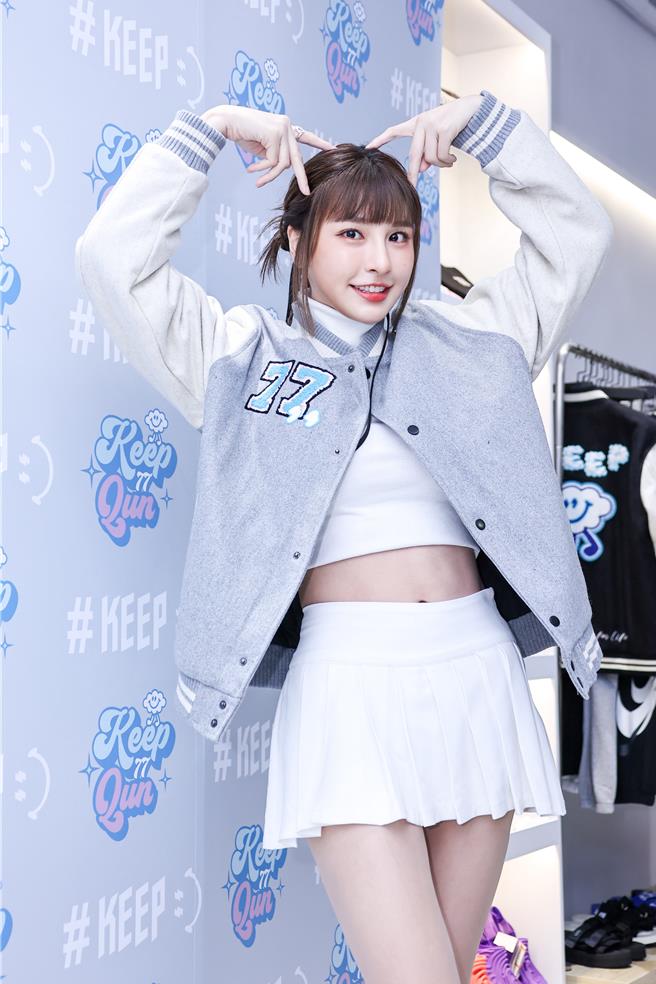 峮峮身材凹凸有致。（羅永銘攝）