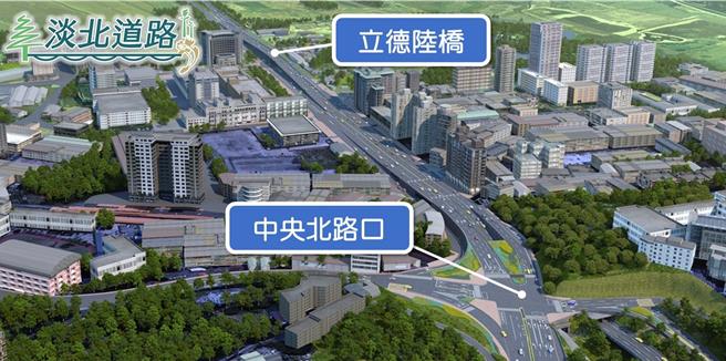 淡北道路交维计画因发台北市议员与新北市政府隔空互杠。（新北市工务局提供／吕健豪新北传真）