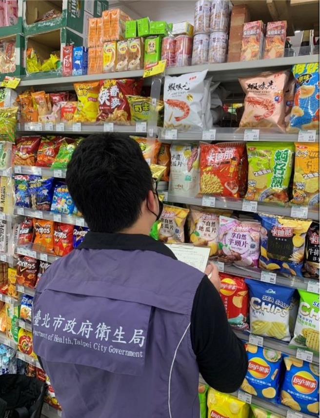 台北市卫生局今(24)日晚间接获苗栗县卫生局通知，该县「鑫豪食品股份有限公司」所生产的菜脯饼，原料所用的脱水辣椒粉含有苏丹红，已流入北市的全联福利中心，目前北市卫生局已紧急通知下架，详细下架数量仍有待清查。示意图。（黄敬文翻摄）