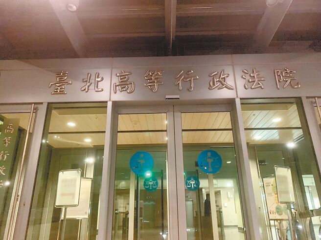 高雄92歲萬姓老翁，2021年間施打AZ疫苗，27天後因心肌梗塞過世，其女兒向衛福部申請預防接種救濟遭駁回後，向台北高等行政法院提告並求600萬元補償金。（本報資料照片）