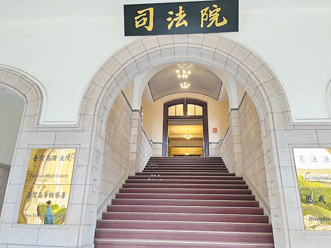 台灣司法當比這個國家進步甚多，但司法形象的提升始終有限。台灣司法界俊彥很多，為什麼就沒有一些人勇敢地跳出來，革司法的命，伸張正義呢？（本報資料照片）