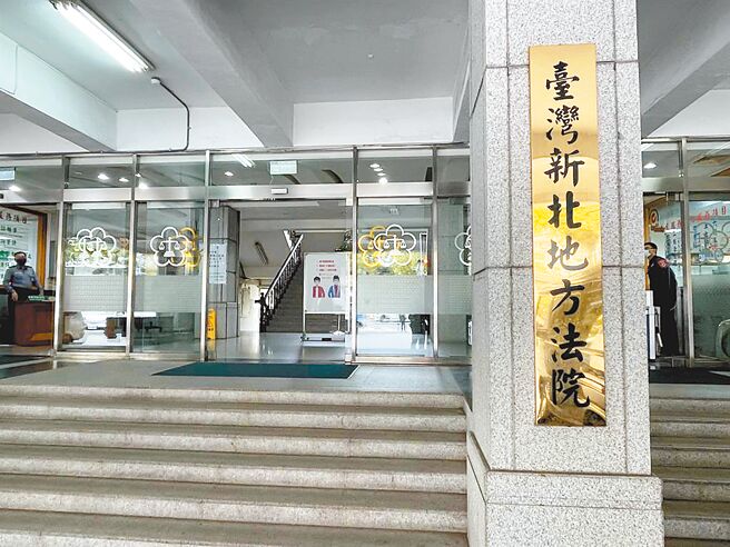 胡姓前银行职员因利用职务之便向银行诈贷上百万，但因犯后坦承犯行，并担任巡守队志工、加入骨髓捐赠者行列，获判1年8月徒刑，缓刑3年。（本报资料照片）