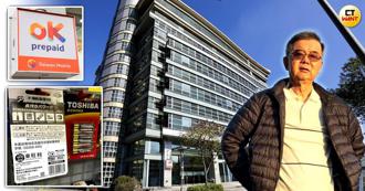 每月穩收移工匯款逾5000萬元手續費 統振老董曝創業歷險記