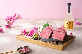 王品迎櫻花季耍浪漫 免費招待和牛刺身 秀貓照片請吃造型奶凍