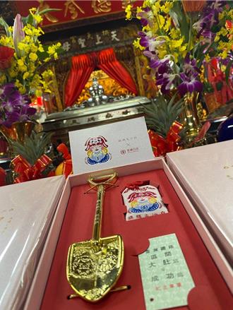 台铁白沙屯妈祖「大肚成功金铲子」礼盒完售！拟加开进香列车