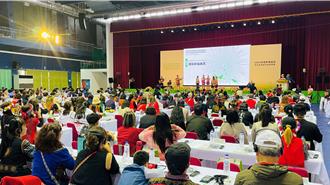 2024原住民族語言發展會議移師台東！7族語同步口譯