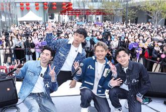 理想混蛋高燒昏睡慘度春節！今突宣告「要斷聯與世隔絕」