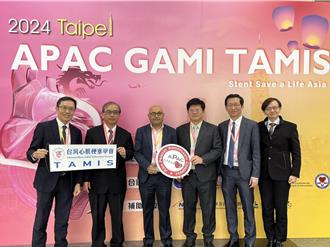 高雄荣总主办APAC 国际心肌梗塞专家齐聚台湾抢救心跳声