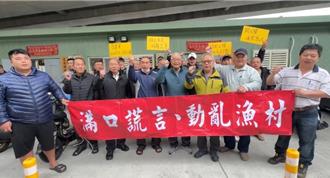 逾20位移工遭法辦！南方澳港船長要「漁工媽祖婆」給公道