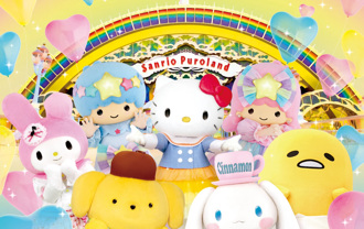 東京Hello Kitty主題樂園遭恐怖威脅 閉園一天