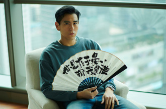 彭于晏遭直擊飛日本滑雪 疑與女性同遊網猜：談戀愛了