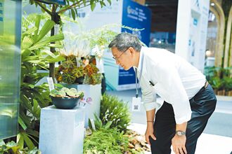 台泥董事長張安平 射三箭 走向碳革命之路