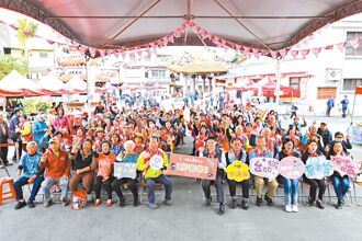 宜蘭 客家天穿日 重現百年遊戲「跌三烏」