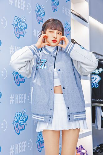 峮峮曝孫協志真面目 視訊夏宇童會變聲