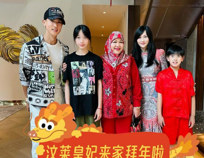 吳尊分享春節與親友團聚的照片，沒想到汶萊皇妃（圖中）親自到他家拜年。（圖／摘自吳尊Instagram）