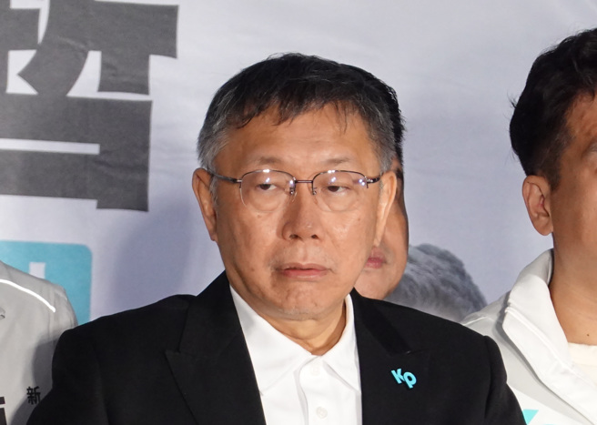 民眾党主席柯文哲。（中时资料照，姚志平摄）