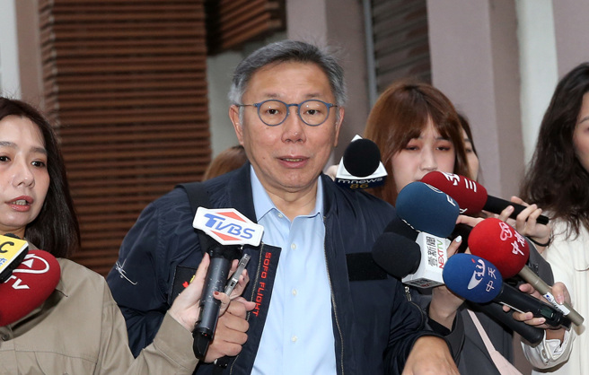 民眾党主席柯文哲。（中时资料照，姚志平摄）