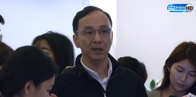 國民黨主席朱立倫。（圖 / 擷取自中時直播）