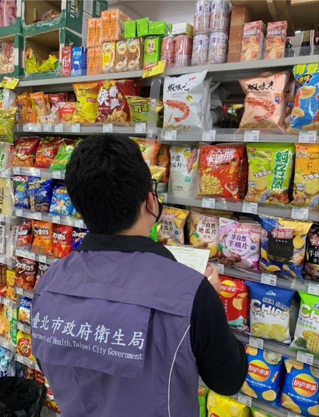 台北市卫生局25日表示，台北市仅菜䔕饼在全联贩售，截至今日中午为止，北市已下架1474包，全国则已下架1万6992包。（摘自台北市卫生局官网／蔡佩珈台北传真）