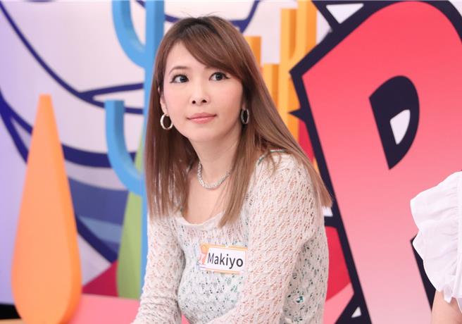 Makiyo（川島茉樹代）過去常被男生當作「提款機」。（中天綜合台提供）