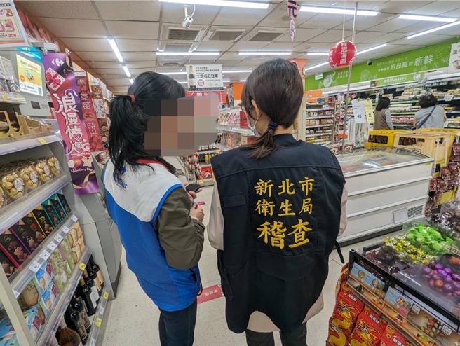 新北市卫生局今查核9家通路，皆未有违规品于架上贩售。（新北市卫生局提供）