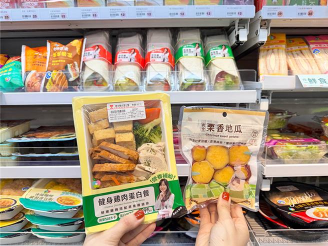 即起至3月12日于莱尔富买任一指定活力餐或卷饼搭任一指定鸡胸肉、豆浆或即食蔬菜，享合购价省10元。（莱尔富提供／朱世凯台北传真）