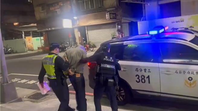 邱男因喝醉自曝通緝犯身份，遭警方逮捕歸案。（新北市三重警分局提供／呂健豪新北傳真）