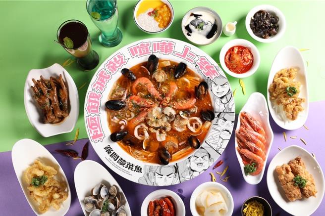 「海派蝦湯魚」放入滿滿的白蝦、中卷、帆立貝及孔雀蛤，搭配Q彈烏鰡魚片，吃得到海味。（築間餐飲集團提供）