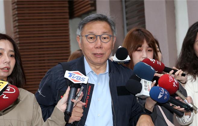 民眾党主席柯文哲。（中时资料照，姚志平摄）