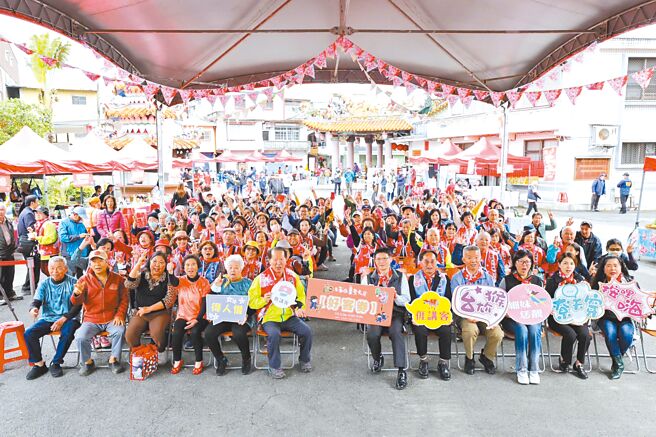 宜兰县政府24日在三星乡天送埤举办客家天穿日活动，盼能让乡亲体验宜兰的客家文化。（宜兰县政府提供／李忠一宜兰传真）