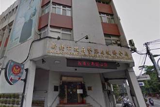 「重量級」新北警又出包！取締酒駕執法過當 慘遭調職列汰除