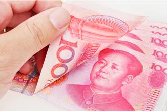 陸經濟困境待解 專家看金融反貪腐於事無補