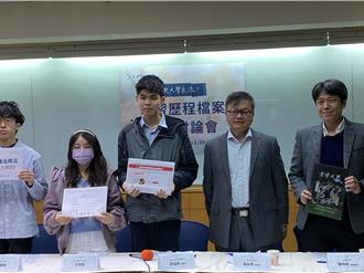 花大錢製作學檔申請入學？  台大：看學習表現 找人代寫沒用