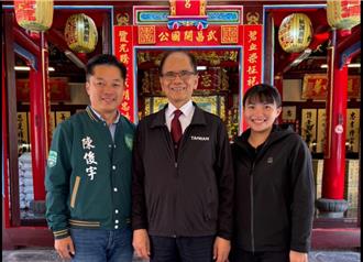 宜蘭員山議員補選 綠開放參選藍不提名人選