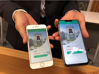 1、2月期統一發票 雲端專屬獎開獎組數出爐