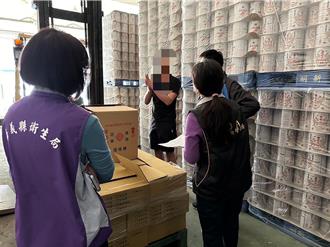 豬肉乾也中標！嘉義縣下架110包蘇丹紅豬肉乾