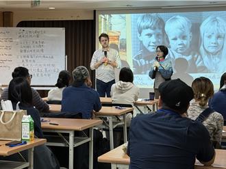 國台圖特邀知名繪本藝術家 與本土創作者跨國界交流對話