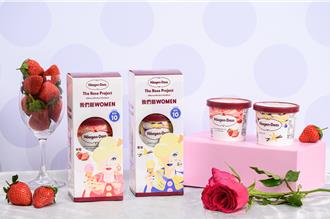 迎38婦女節！哈根達斯新推「我們挺Women」 每盒暖助公益