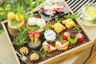 晶华住房专案 相「郁」花海