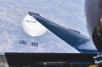 与陆无关 美军：高空气球属业余玩家