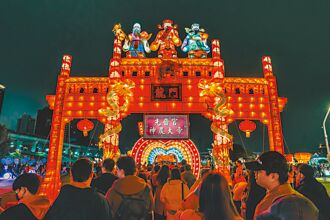 迎元宵 新北燈會湧65萬人