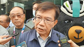 行人地獄 王國材無能